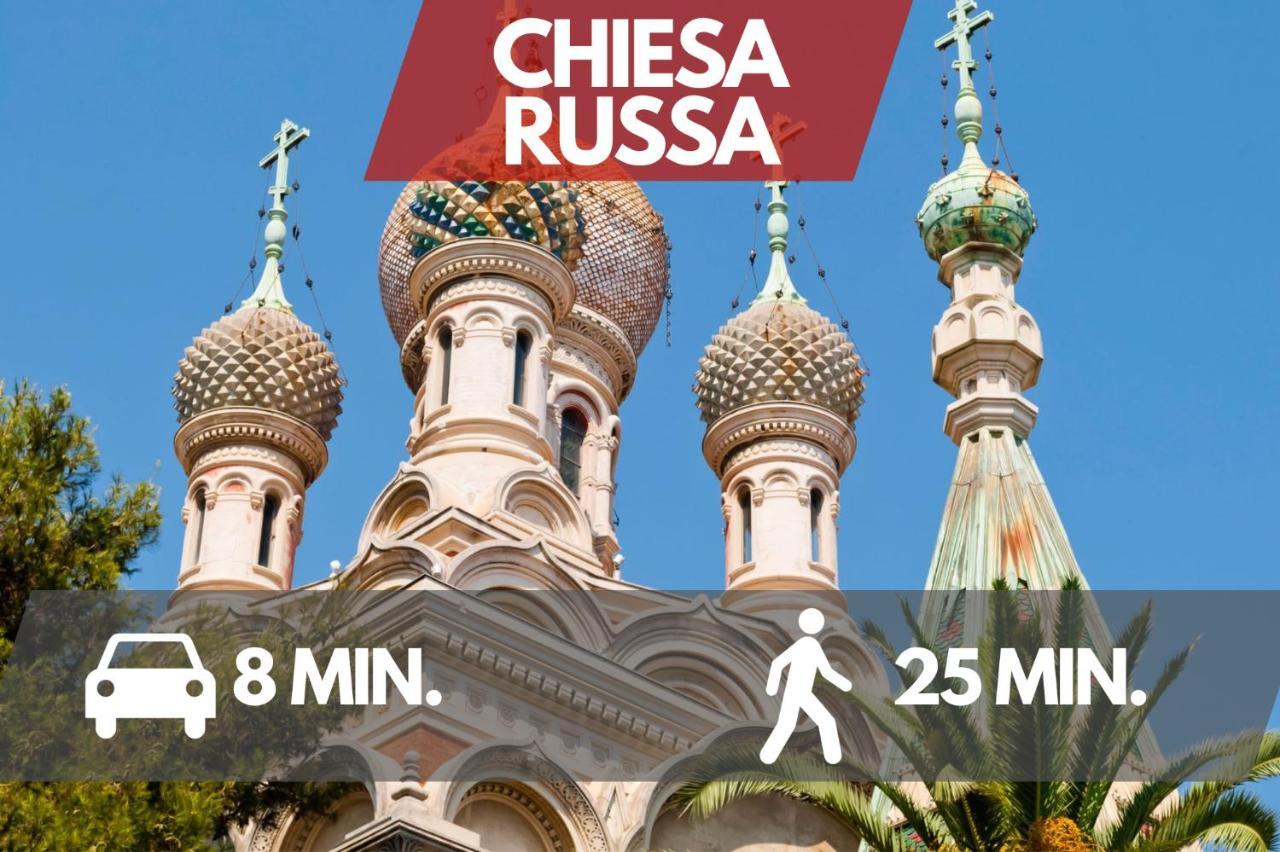 Free Parking-Sea View, With Pool & Garden Apartment Сан Ремо Екстериор снимка